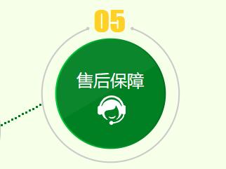 冲奶机维修售后保障